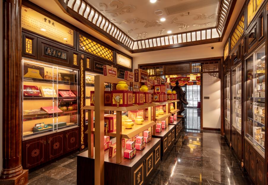 匯豐社區(qū)衛(wèi)生服務(wù)中心中醫(yī)館。人民網(wǎng)記者 張婷婷攝